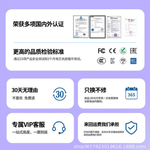 優者充電寶超大容量20000安培自帶線超薄小巧可帶上飛機