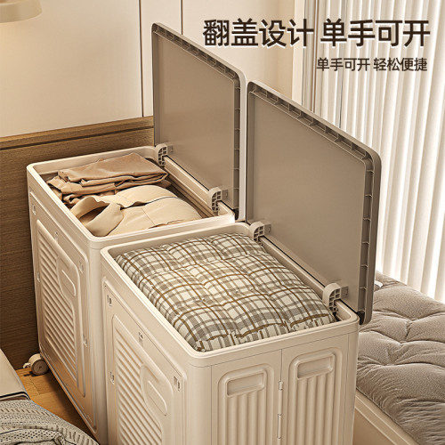 衣服收納箱大容量超大家用可折曡箱子翻蓋帶滑輪衣物被子儲物櫃