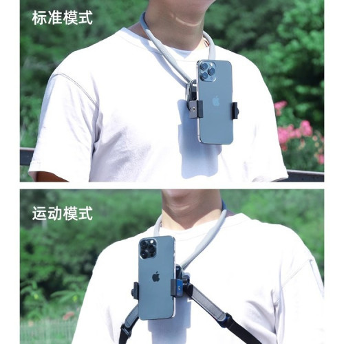 第一視角拍攝設備掛脖拍攝支架手機運動相機騎行適配磁吸脖掛支架