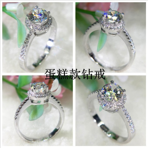 18k白金正品莫桑石戒指D色女1克拉倣真鑽戒婚戒經典六爪鉑金