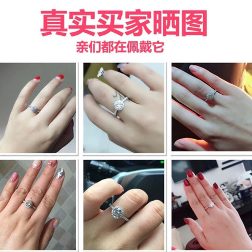 18k白金正品莫桑石戒指D色女1克拉倣真鑽戒婚戒經典六爪鉑金