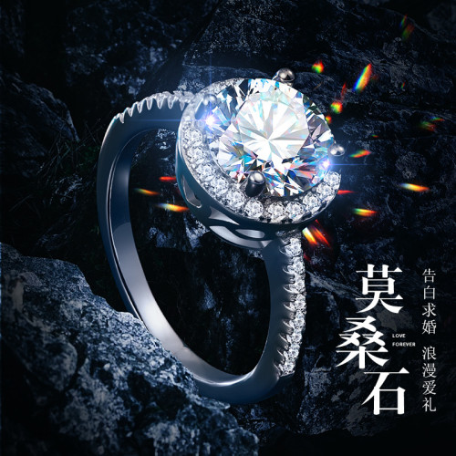 18k白金正品莫桑石戒指D色女1克拉倣真鑽戒婚戒經典六爪鉑金