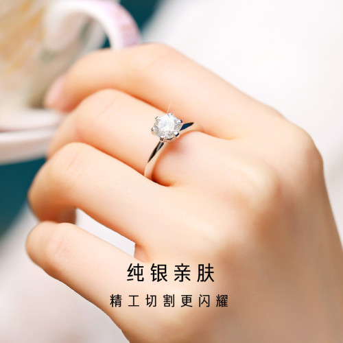 18k白金正品莫桑石戒指D色女1克拉倣真鑽戒婚戒經典六爪鉑金