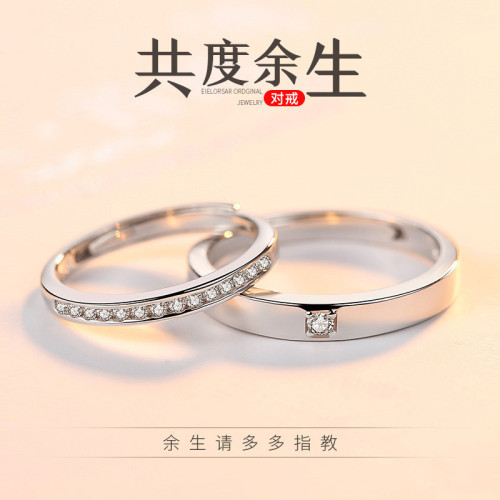 18k白金正品莫桑石戒指D色女1克拉倣真鑽戒婚戒經典六爪鉑金