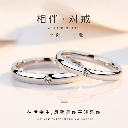 18k白金正品莫桑石戒指D色女1克拉倣真鑽戒婚戒經典六爪鉑金