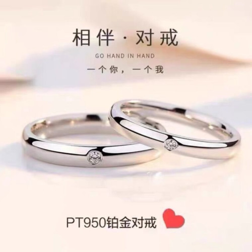 18k白金正品莫桑石戒指D色女1克拉倣真鑽戒婚戒經典六爪鉑金