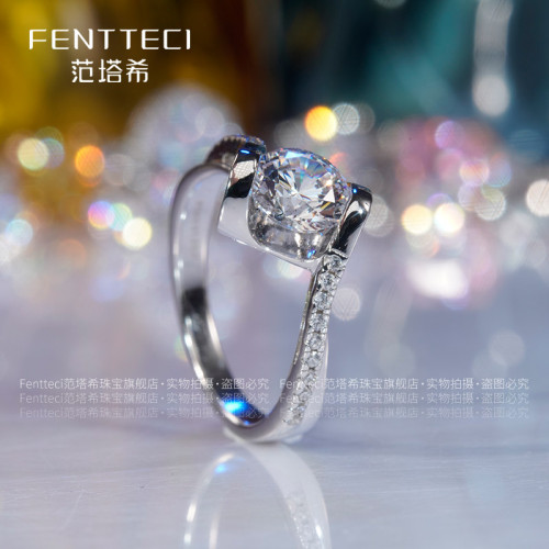 S925銀包18K真金莫桑石鑽四爪天使之吻扭臂群鑲求婚仿真鑽戒指女