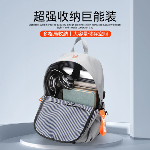 雙肩包2023新款時尚韓版時尚簡約旅行潮流情侶後背包高中大學生書包