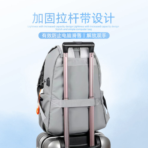 雙肩包2023新款時尚韓版時尚簡約旅行潮流情侶後背包高中大學生書包