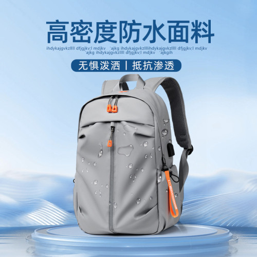 雙肩包2023新款時尚韓版時尚簡約旅行潮流情侶後背包高中大學生書包