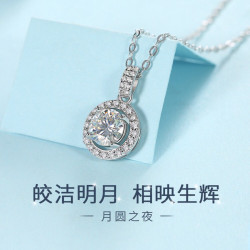 一克拉新款莫桑鑽項鏈銀飾托圓包項鏈莫桑石吊墜七夕女款禮物鑽石