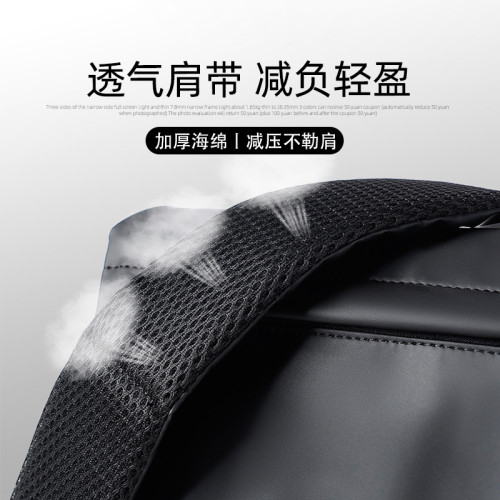 斜後背包男士覆膜布男包單肩包戶外運動郵差包潮牌日系工裝機車後背包