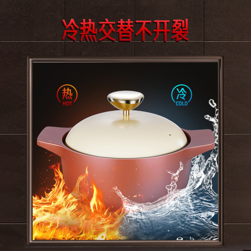 SSGP 陶瓷鍋瓦斯爐電磁爐煮燉鍋 砂鍋家用煲仔飯煲湯耐高溫乾燒鍋
