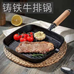 鑄鐵牛排煎鍋加厚平底鍋家用牛扒條紋烤盤適用電磁爐不沾鍋烤肉盤
