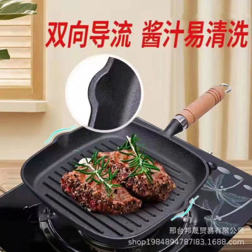 鑄鐵牛排煎鍋加厚平底鍋家用牛扒條紋烤盤適用電磁爐不沾鍋烤肉盤