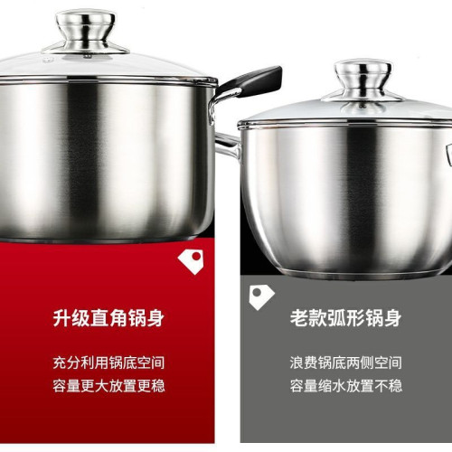 加厚不鏽鋼湯鍋雙層家用煮粥面奶鍋大容量湯蒸鍋電磁爐瓦斯爐通用