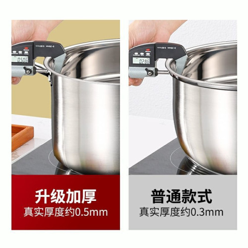 加厚不鏽鋼湯鍋雙層家用煮粥面奶鍋大容量湯蒸鍋電磁爐瓦斯爐通用