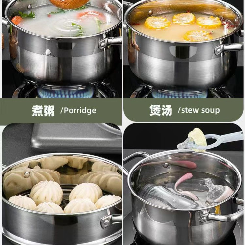 加厚不鏽鋼湯鍋家用瓦斯爐電磁爐通用煲湯熬粥蒸煮麵條燒水小銻鍋
