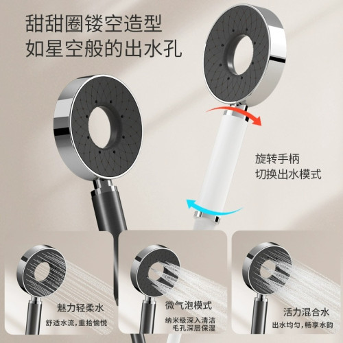 雙層置物架花灑家用防水數顯奶油白衛浴旋轉頂噴浴室淋浴花灑套裝