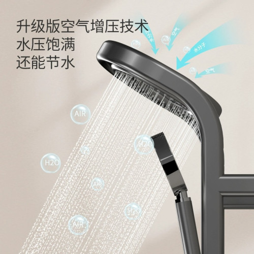 雙層置物架花灑家用防水數顯奶油白衛浴旋轉頂噴浴室淋浴花灑套裝