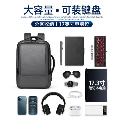 後背包男士雙肩包擴容旅行男款書包大容量超大出差行李包電腦包17寸