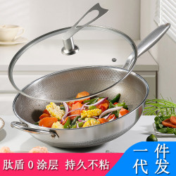 德國無塗層鈦鍋不沾鍋電磁爐瓦斯純鈦炒鍋多功能家用炒菜鍋通用