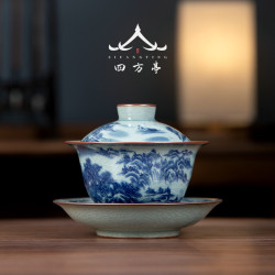 蓋碗茶杯茶具景德鎮青花瓷泡茶家用陶瓷三才茶碗單個八寶茶三砲台