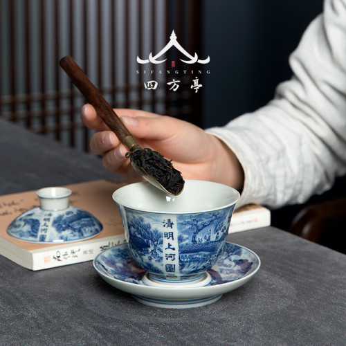 四方亭 青花瓷蓋碗景德鎮風三才茶碗茶杯大號單個高級茶具