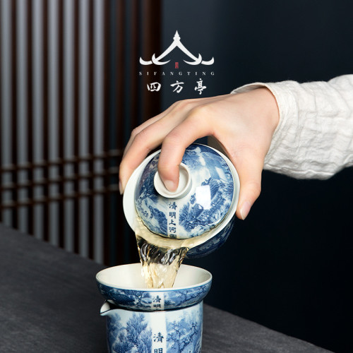 四方亭 青花瓷蓋碗景德鎮風三才茶碗茶杯大號單個高級茶具