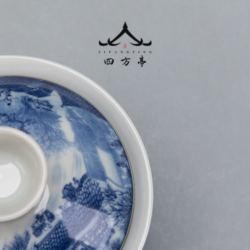 四方亭 青花瓷蓋碗景德鎮風三才茶碗茶杯大號單個高級茶具