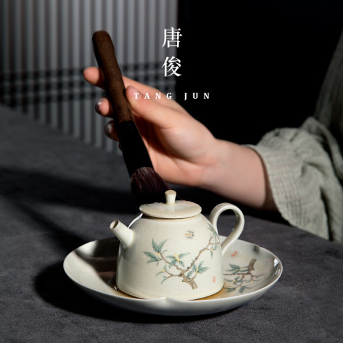 唐俊 壺承 壺托 蓋碗底托 底盤 茶壺配件 托盤乾泡台盤子功夫茶具