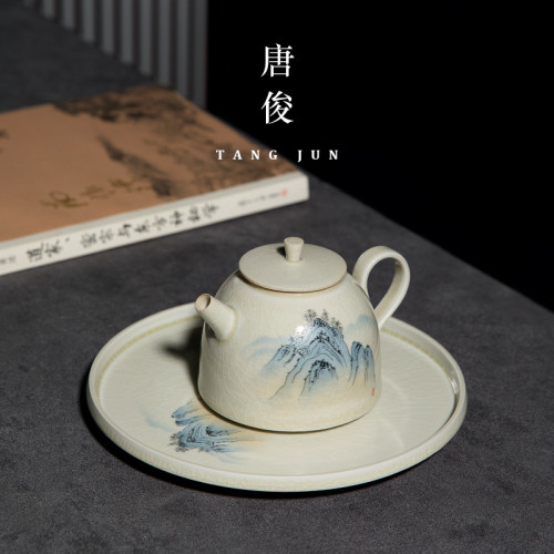 唐俊 壺承 壺托 蓋碗底托 底盤 茶壺配件 托盤乾泡台盤子功夫茶具