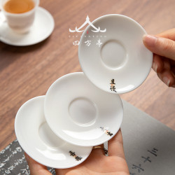 羊脂玉白瓷茶杯墊杯托防燙茶托隔熱茶墊陶瓷杯碟杯托功夫茶具配件