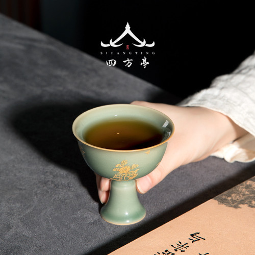 四方亭 青瓷茶杯主人杯陶瓷個人專用高腳杯高足杯景德鎮高級單個
