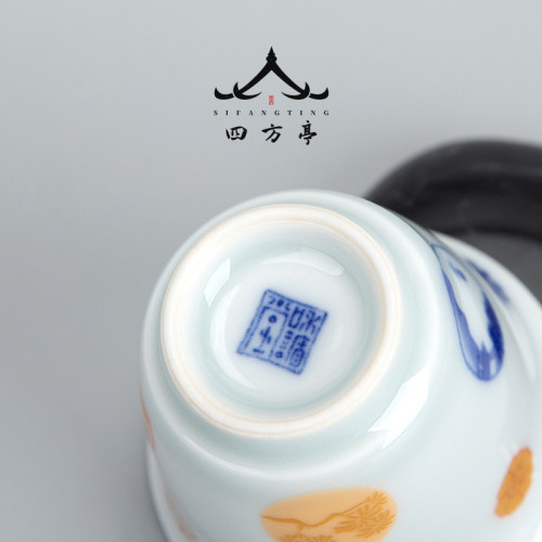 日式小茶杯陶瓷品茗杯釉下彩茶具主人杯單杯茶盞茶碗白瓷薄胎