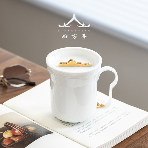 陶瓷茶杯泡茶杯辦公杯白瓷水杯帶蓋杯子茶水分離馬克杯帶手柄過濾