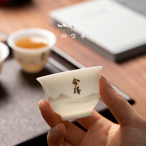 主人杯陶瓷品茗杯茶具白瓷白玉喝茶小杯子6衹德化茶碗茶盞客人杯