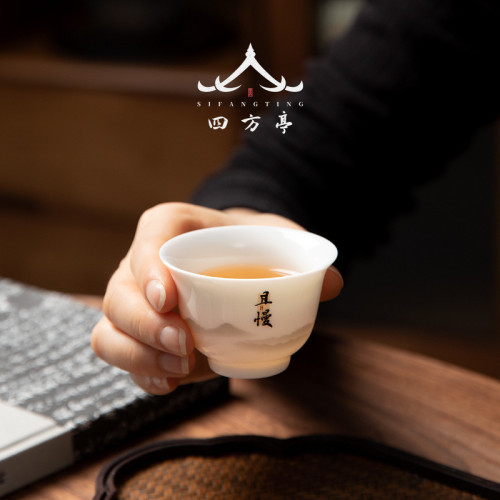 主人杯陶瓷品茗杯茶具白瓷白玉喝茶小杯子6衹德化茶碗茶盞客人杯