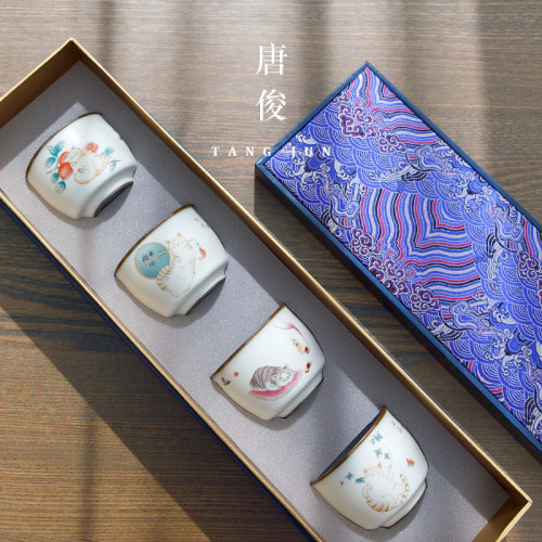 四方亭日式功夫茶杯景德鎮陶瓷品茗杯女士少女可愛茶具大號主人杯
