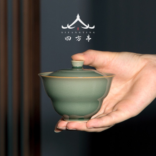 四方亭 斗笠蓋碗景德鎮陶瓷茶碗茶杯功夫茶具小號茶杯高級單個
