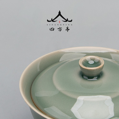 四方亭 斗笠蓋碗景德鎮陶瓷茶碗茶杯功夫茶具小號茶杯高級單個