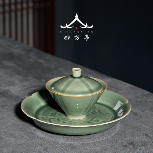 四方亭 斗笠蓋碗景德鎮陶瓷茶碗茶杯功夫茶具小號茶杯高級單個