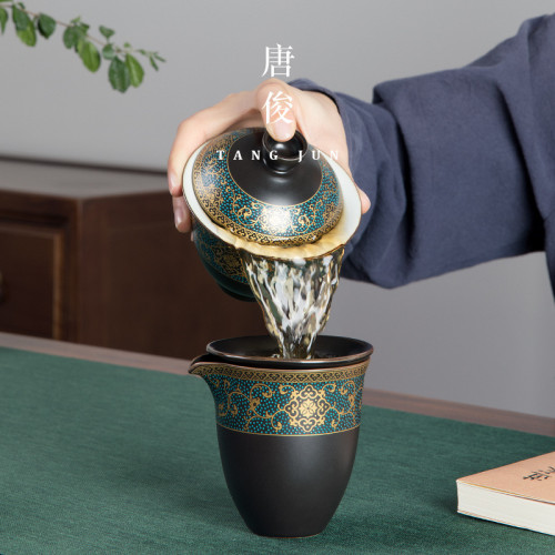 四方亭 中式復古三才蓋碗陶瓷茶碗茶杯單個家用中號泡茶沖茶150ml