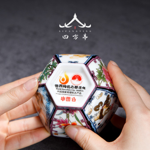 四方亭 高級白瓷主人杯精品個人專用茶杯景德鎮功夫茶具羊脂玉