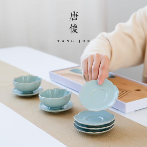 四方亭汝窰杯墊青色陶瓷功夫配件月白色茶杯隔熱碟子茶道零配防燙