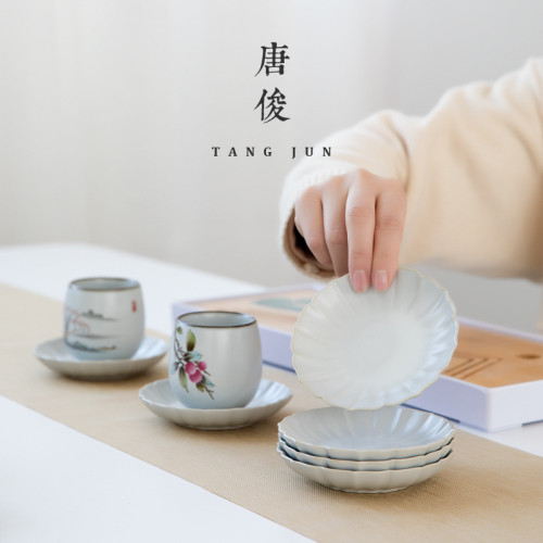 四方亭汝窰杯墊青色陶瓷功夫配件月白色茶杯隔熱碟子茶道零配防燙