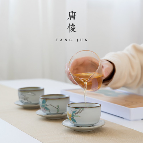 四方亭汝窰杯墊青色陶瓷功夫配件月白色茶杯隔熱碟子茶道零配防燙