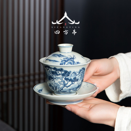 四方亭 白瓷茶具套裝小型4人喝茶小套三才蓋碗茶杯禮盒中式高檔