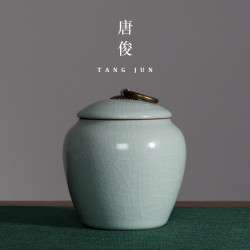 汝窰茶葉罐汝瓷開片密封罐陶瓷小號罐子高級茶具景德鎮茶罐