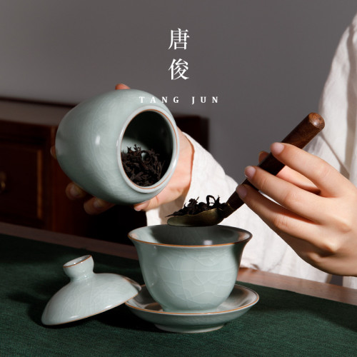汝窰茶葉罐汝瓷開片密封罐陶瓷小號罐子高級茶具景德鎮茶罐